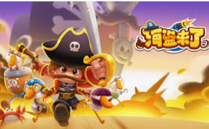 c7c7.cpp下载2024最新版